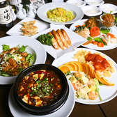 上海モダン 大船店のおすすめ料理2