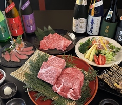 博多牛臣蔵 ぎゅうしんぐらのコース写真