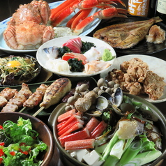 居酒屋一球入魂の特集写真