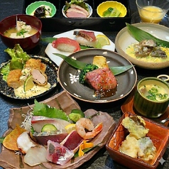 みやざき晴海 橘通店のコース写真