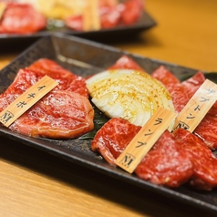 本日の厳選三種盛りランチ