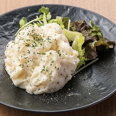 自家製ポテトサラダ