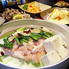 食洞空間 和楽 宮崎店のコース写真
