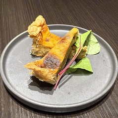 鰻のキッシュ