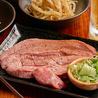 焼肉BARさんたま府中店のおすすめポイント1
