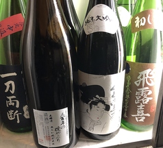 今週の地酒