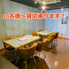 caprisiousカプリシャス平塚喫煙可特集写真1