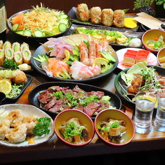 あじみ家【松山市・和泉】和食居酒屋のコース写真