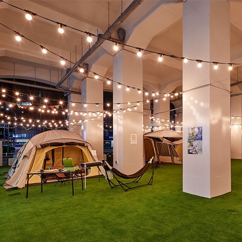 _D51PARK BBQ powered by LOGOS