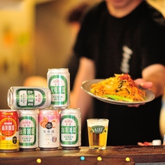 台湾まるごと食べ放題 台湾夜市 梅田店のコース写真