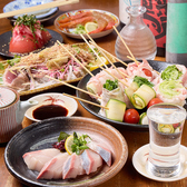 一風雷蔵 船場店