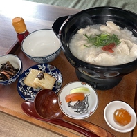 ＜モーニングタイム＞中華粥セット