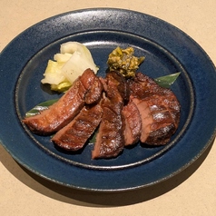 牛たん藁焼き2枚6切