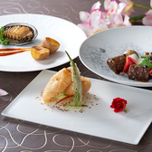 花梨 ANAクラウンプラザホテルグランコート名古屋のおすすめ料理2