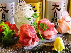 焼鳥 大自然 西中洲店 福岡市 博多駅周辺 天神周辺 居酒屋 じゃらんnet