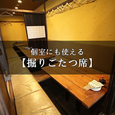 菊松食堂の雰囲気1