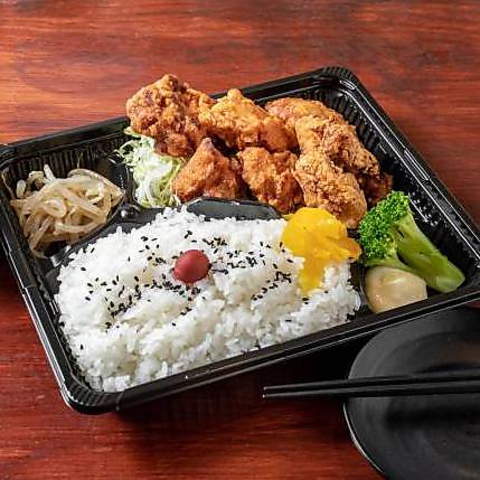 Zangi一番 上新庄 和食 ネット予約可 ホットペッパーグルメ Zangi一番 上新庄 和食 ネット予約可 ホットペッパーグルメ