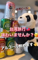 解放感バツグンのテラス席で台湾気分を満喫♪