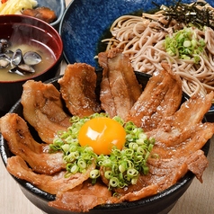 北海道 東京オペラシティ店のおすすめランチ1