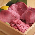 料理メニュー写真 【豊富な牛タン料理！】仙台牛タン＆焼肉食べ放題、サイドメニューも充実の全80品！