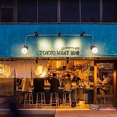 TOKYO MEAT酒場 練馬店の雰囲気1