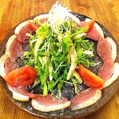 スモークカモサラダ