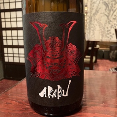 岩手県　『赤武F』