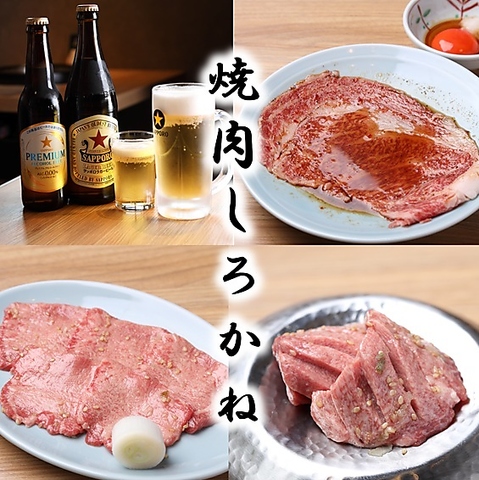 オープンしたての綺麗な空間でA5黒毛和牛を心ゆくまで堪能、最高のひとときを約束！！