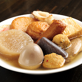 炙り牛タン酒場八王子のおすすめ料理2