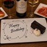 バル エスパーニャ カルネ 大通狸小路店のおすすめポイント3