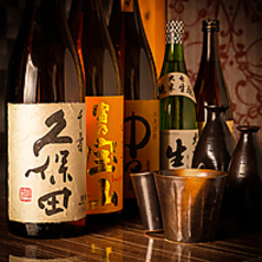酒兵衛 上野駅前店特集写真1