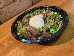 【テイクアウト限定】牛すじ丼