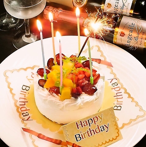 くいもの屋 わん 豊田北口店