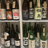 鮮魚　天ぷら　すしつま　名古屋広小路店のおすすめポイント2