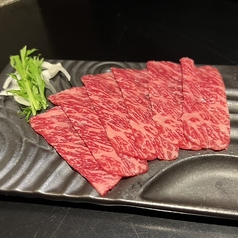 生食感！和牛肉刺し