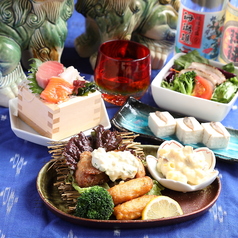居酒屋 泡盛 こんぺきの特集写真