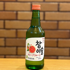 チャスミル グレープフルーツ