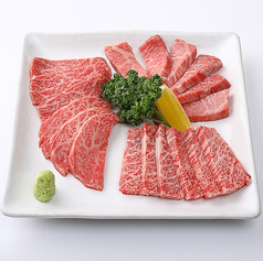 新鮮で上質なお肉を◎