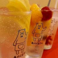 おしゃれドリンク各種取り揃え♪