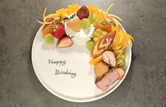 アニバーサリープレート