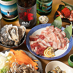 親子パンチ居酒屋店のコース写真