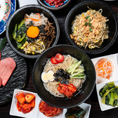 焼肉ホルモン ほるまさ 船橋のおすすめ料理3