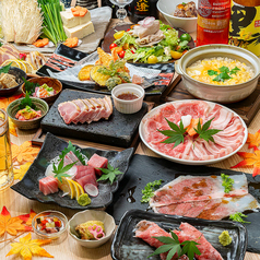 完全個室居酒屋 黒豚しゃぶしゃぶと生本まぐろ 炭炉庵(すみろあん) 天文館店のコース写真