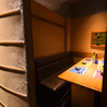奏屋 高知店のおすすめポイント1