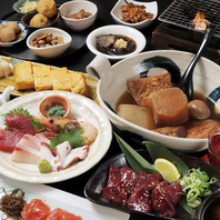 心ほどける、手作りの味