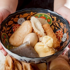 【おでん盛り合わせ】7点盛り