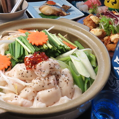 居酒屋 酒処 たつみ特集写真1