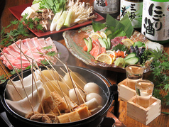 忘年会オリジナルコース登場！！今年は特製のおでん鍋か豪華すき焼き鍋をお選びください！の写真