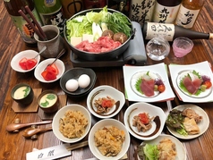 和み料理白紙のコース写真