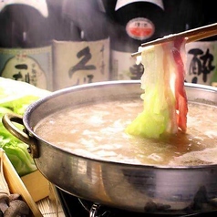 旬彩肉肉料理 290 ニクマルのコース写真